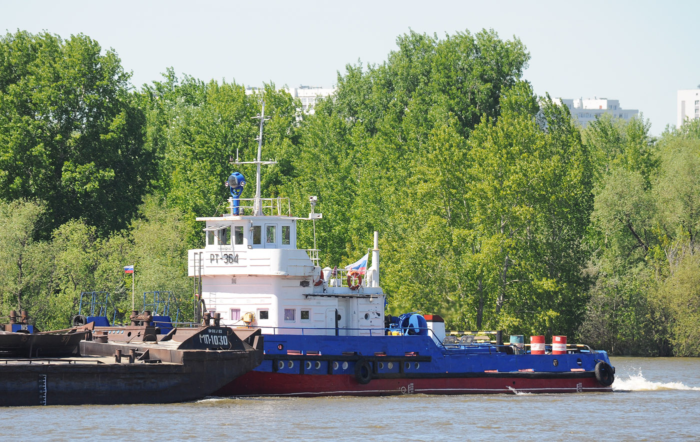 РТ-364