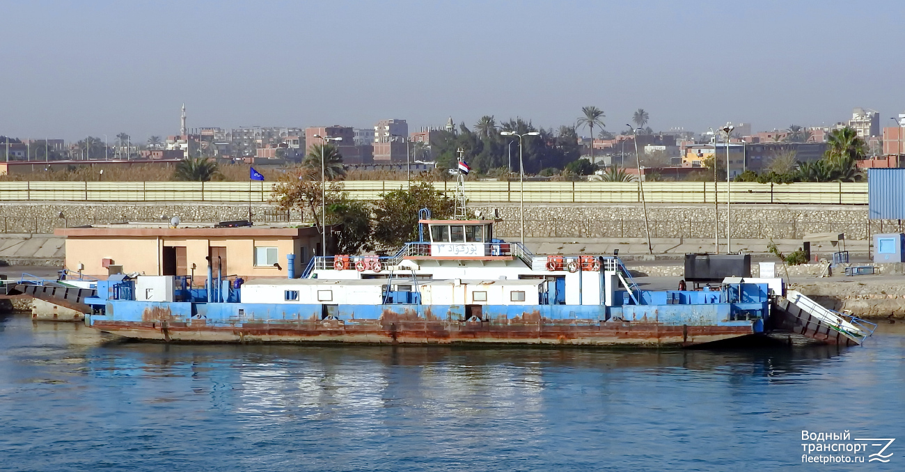 Port Fuad 3