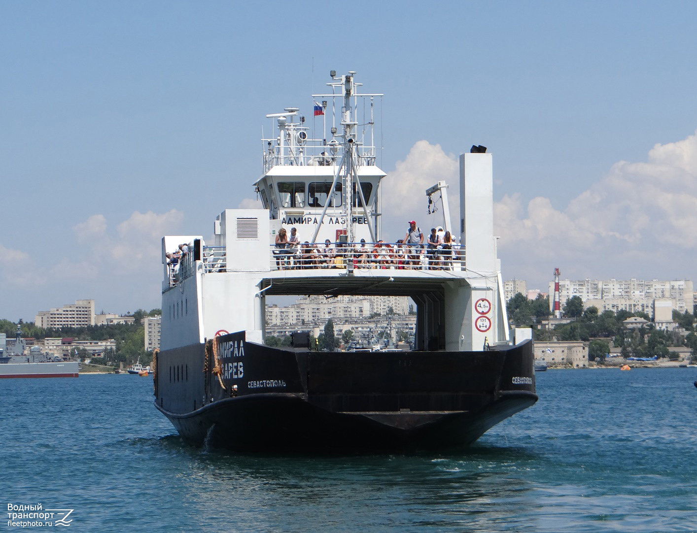Адмирал Лазарев