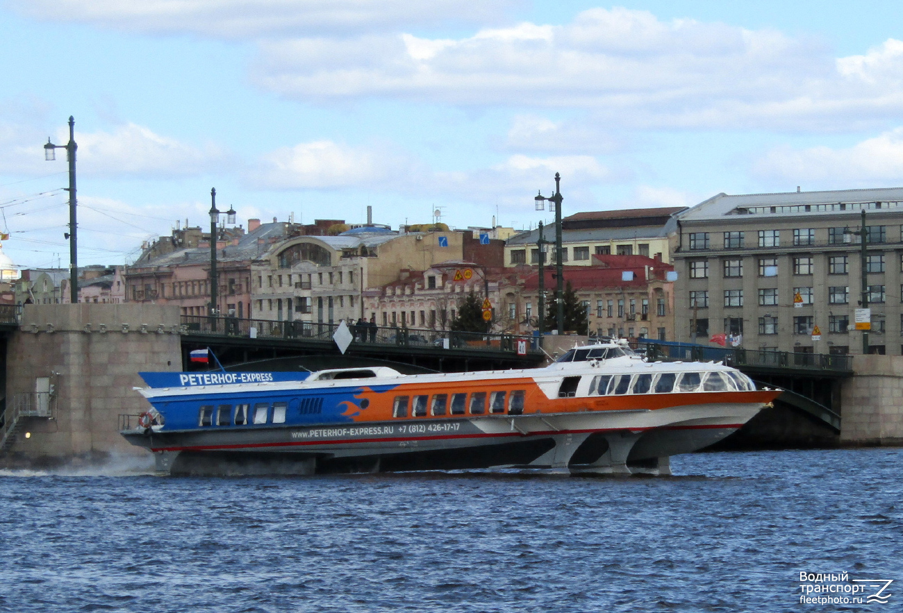 Метеор-197