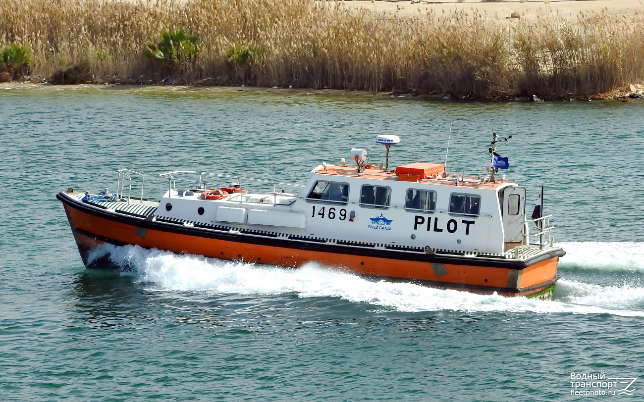 Pilot 1469