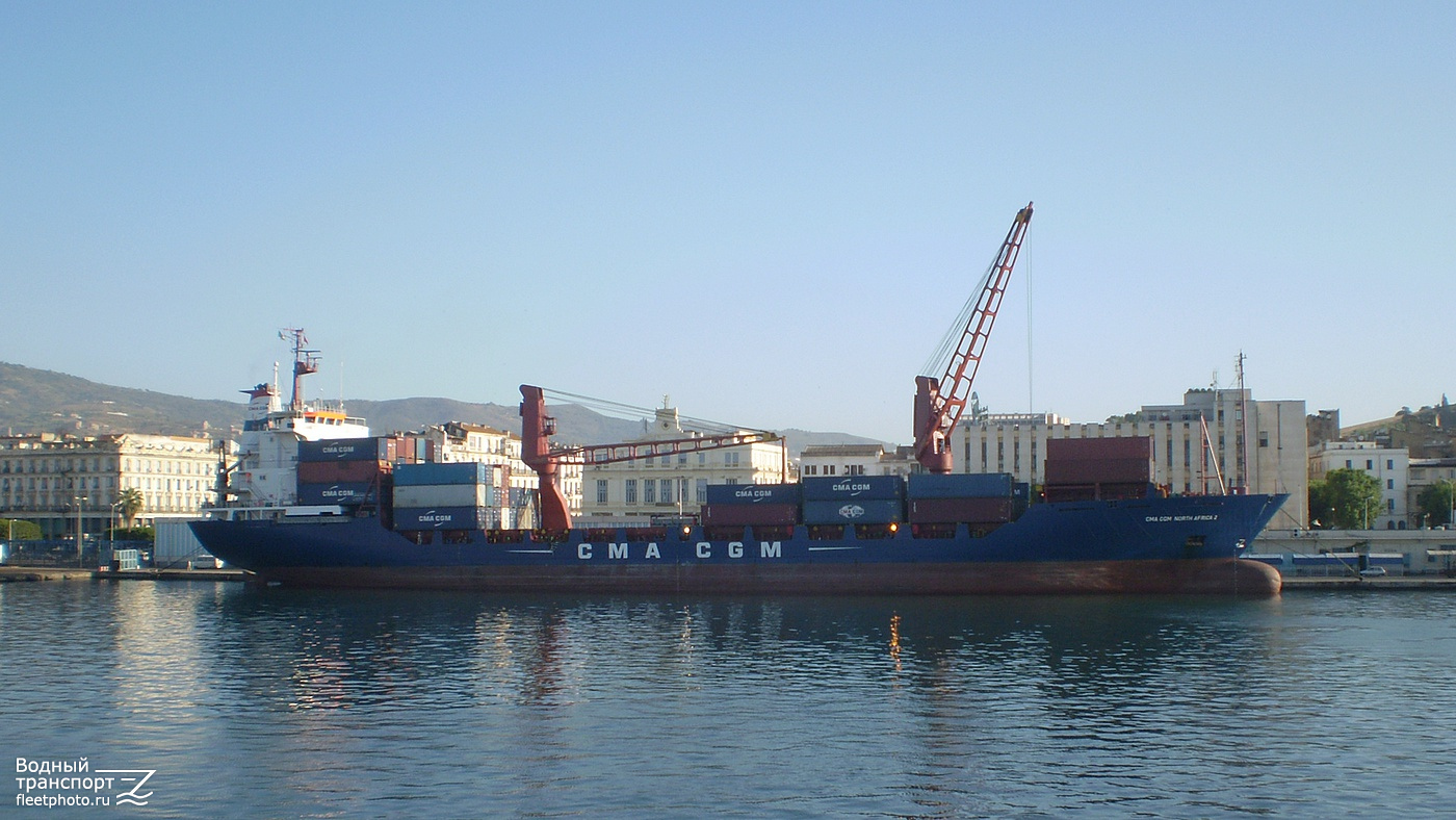 CMA CGM North Africa 2