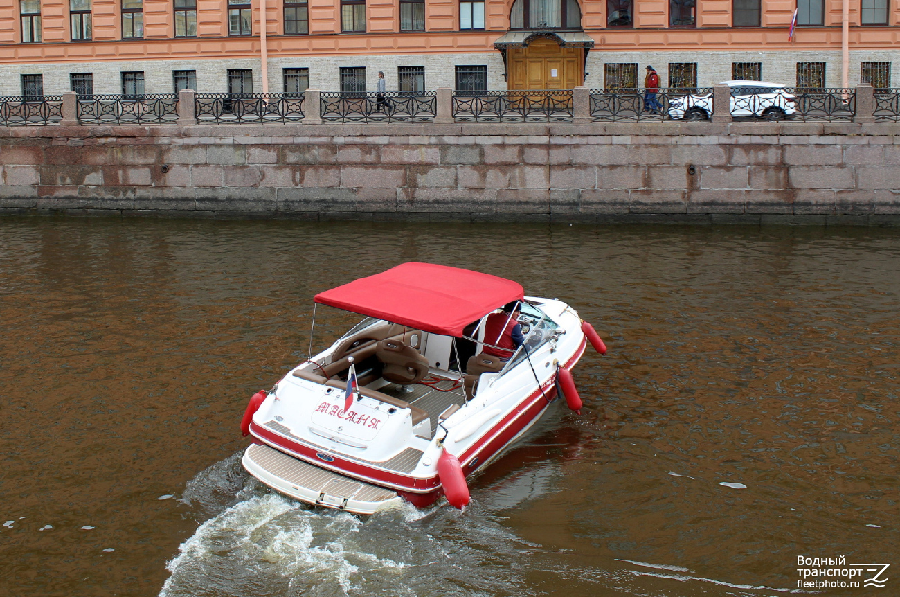 Масяня