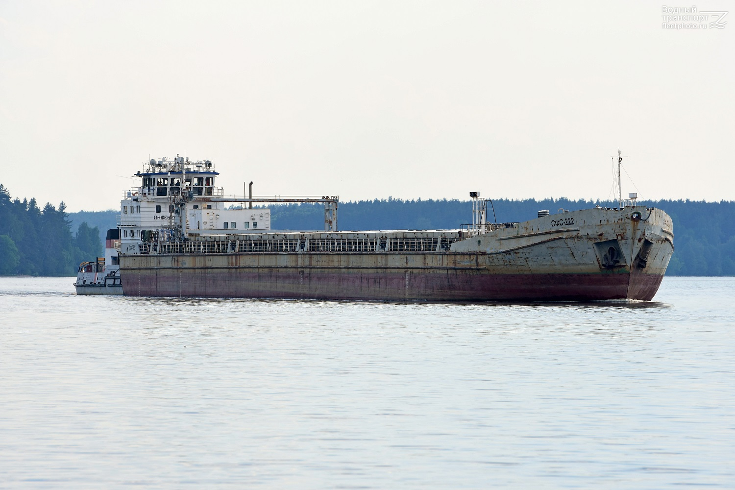 Инженер Л.Г. Смирнов, СФС-222