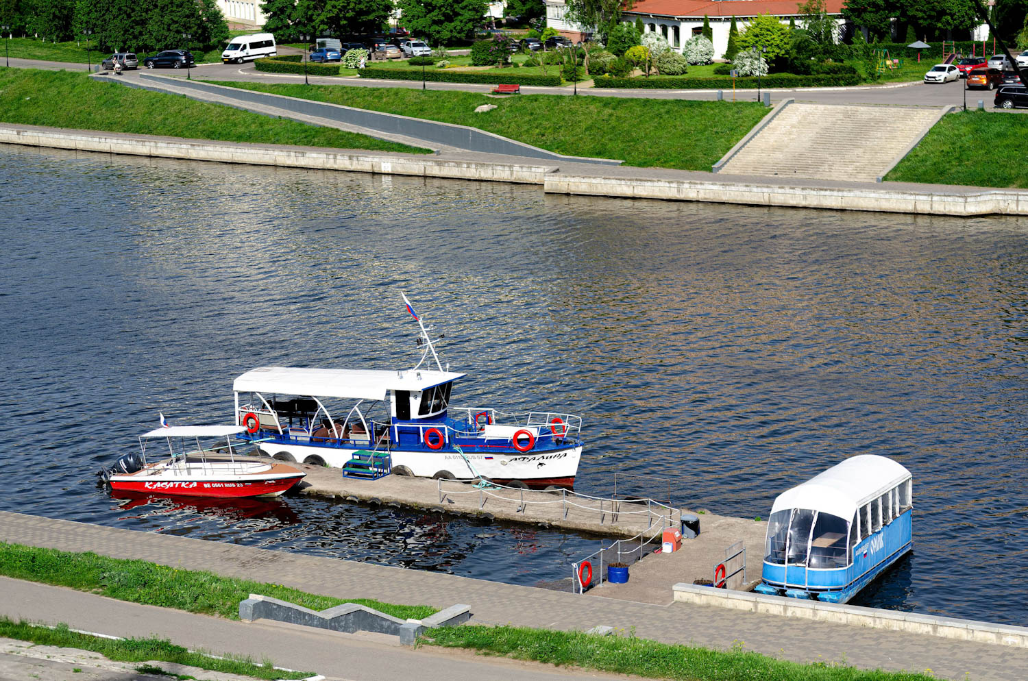Касатка, Афалина, Орлик