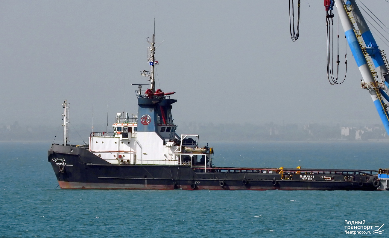 Baraka I