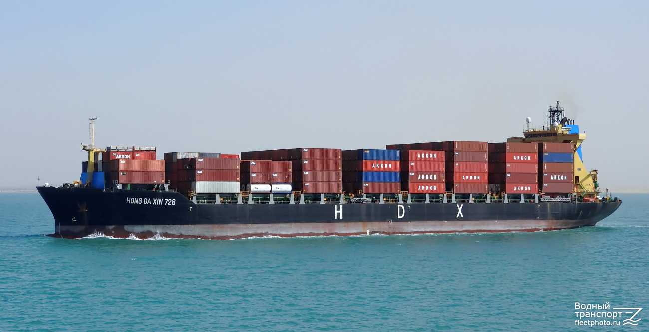 Hong Da Xin 728