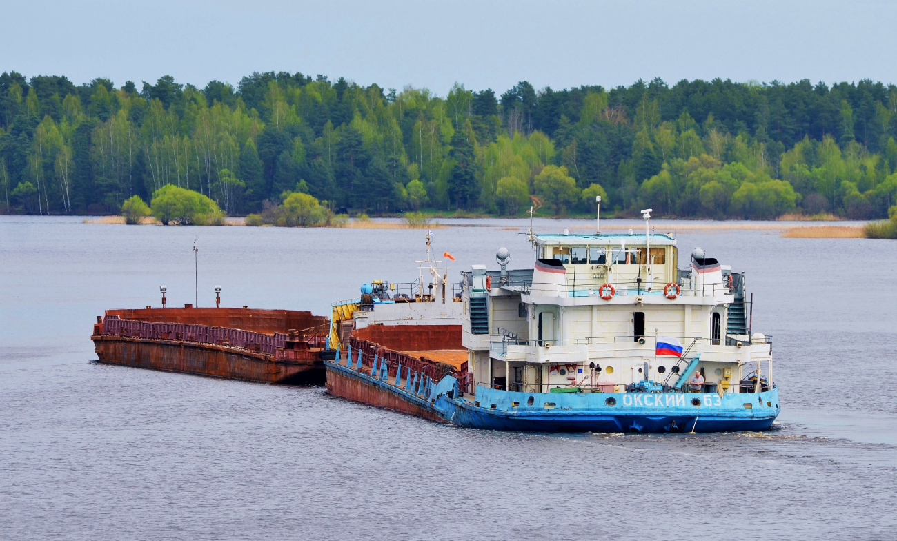 7104, Окский-63