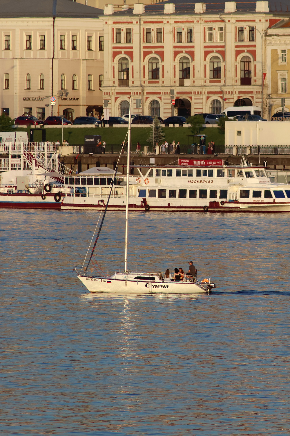 Селена, Москва-143