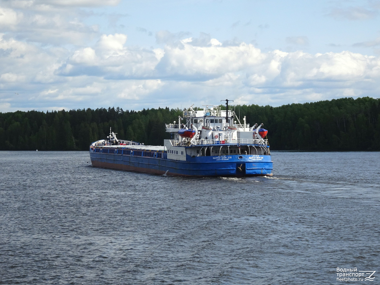 Волго-Дон 225