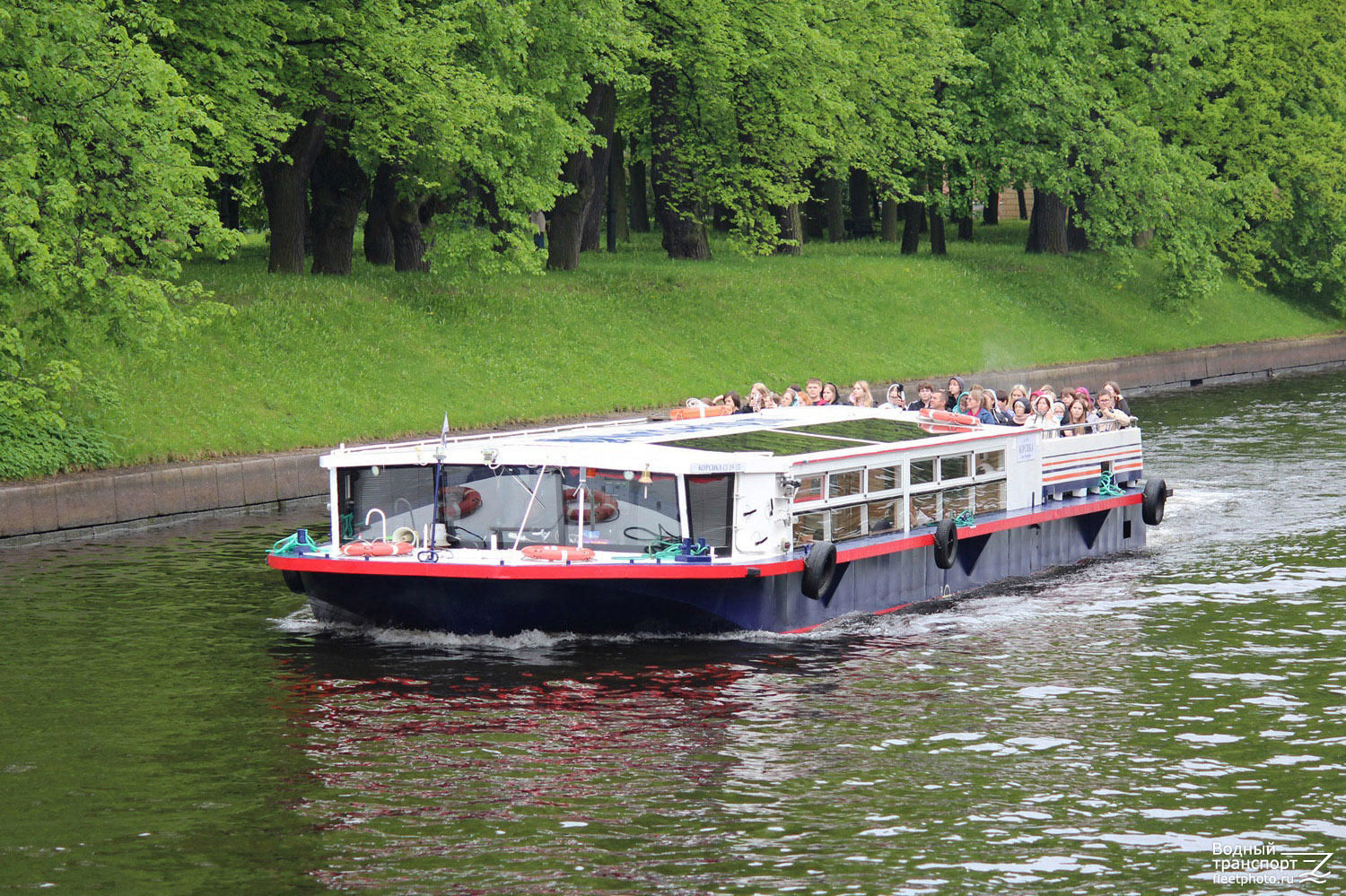 Корсика