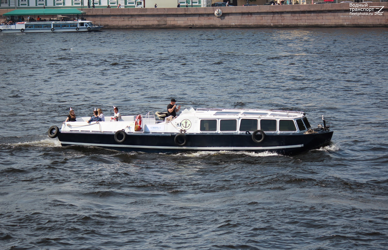 Свирь-1