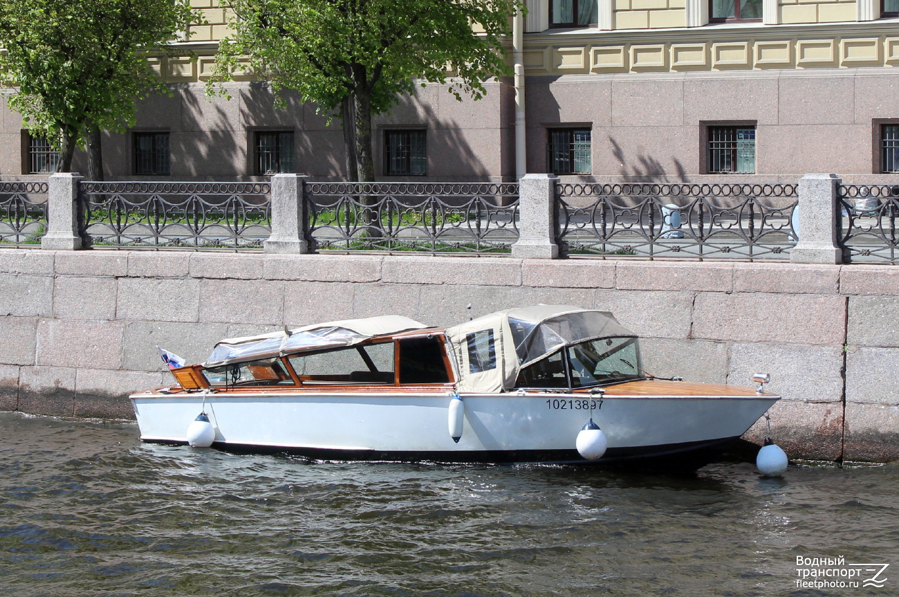 Императрица