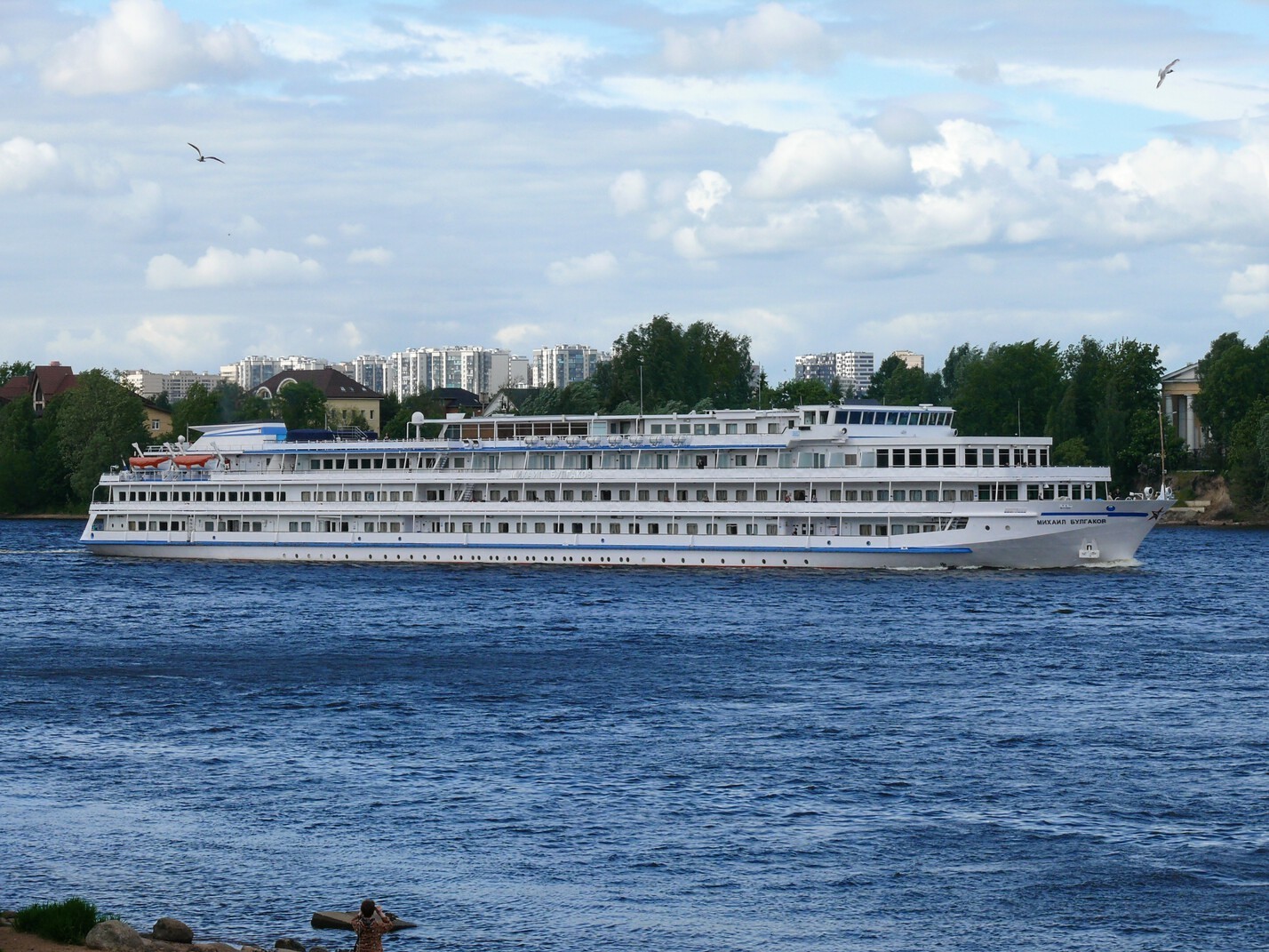 Михаил Булгаков
