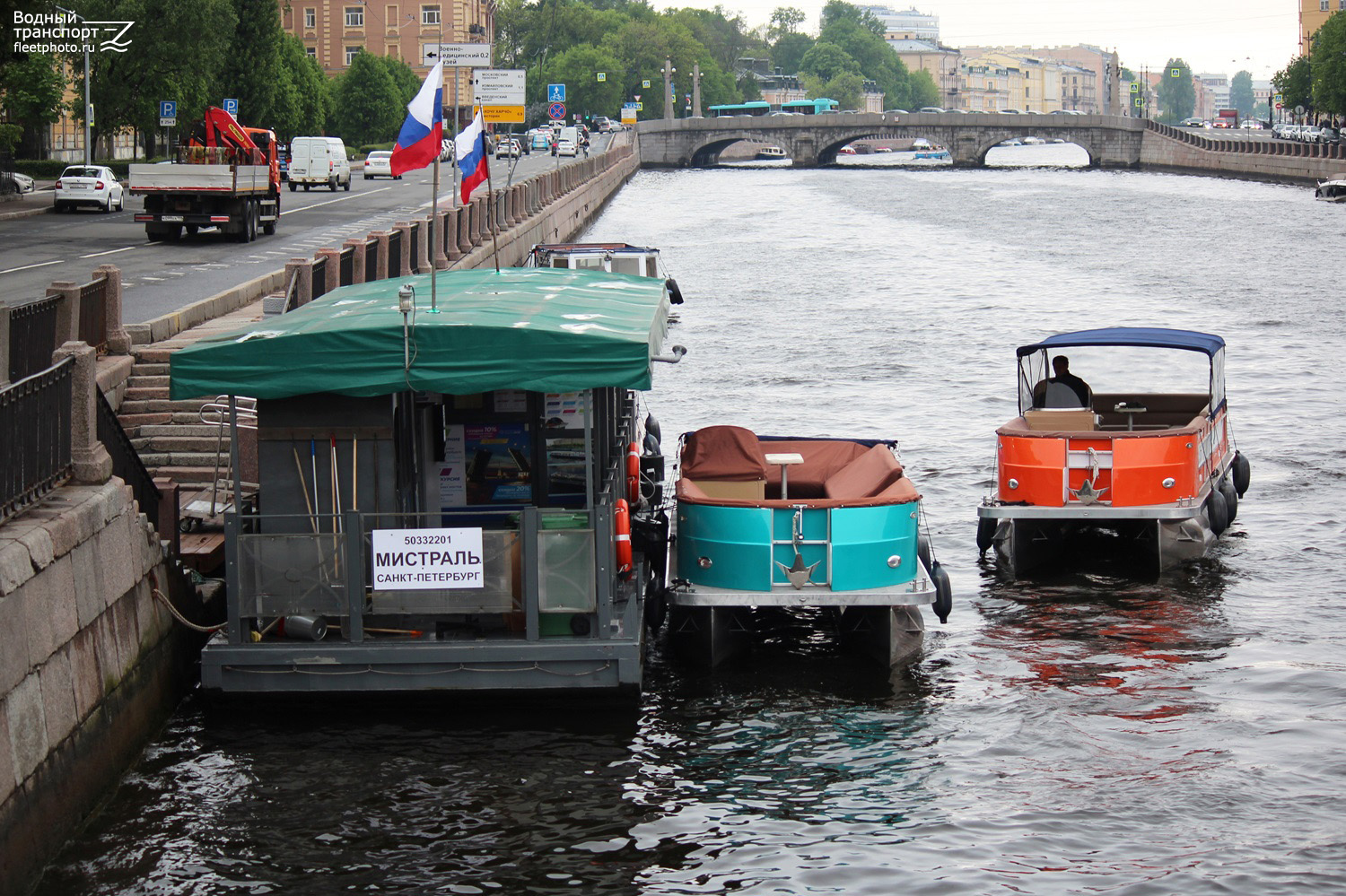 Мистраль, Джон Сильвер, Морской Волк