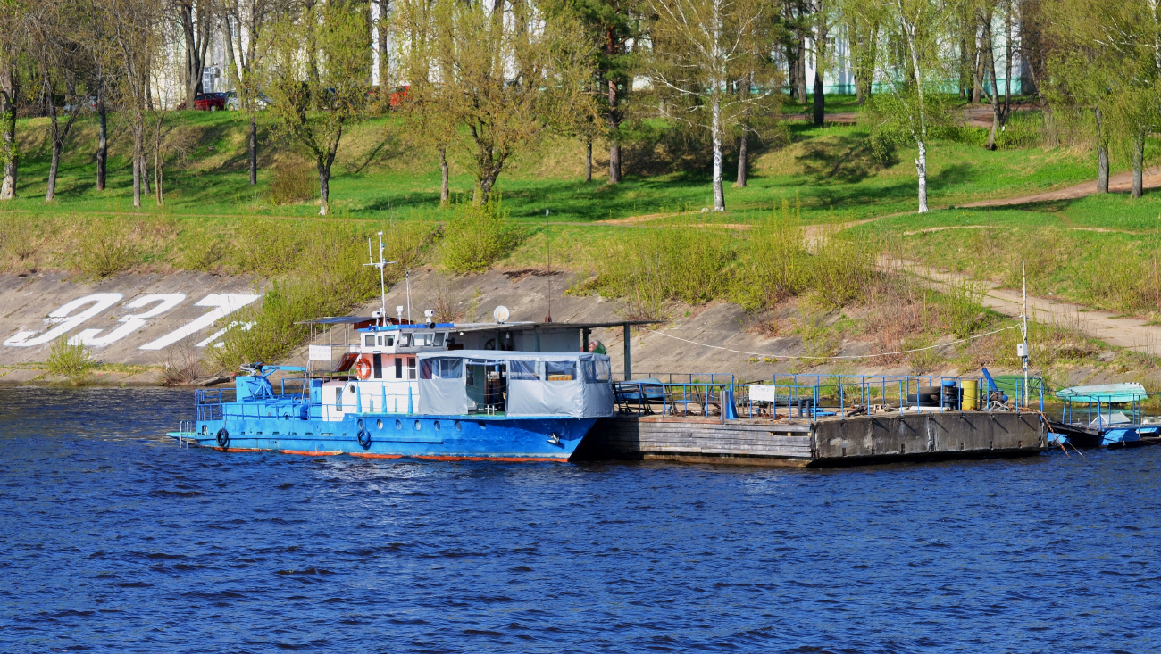 Бекас, П-195
