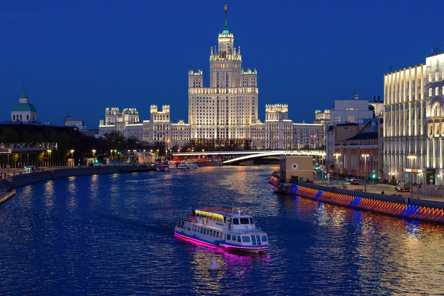 Москва-14
