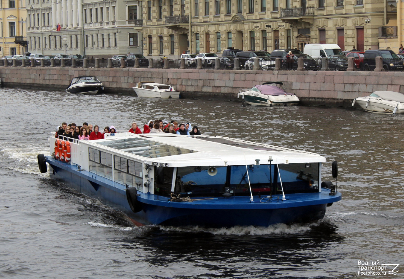 Истра
