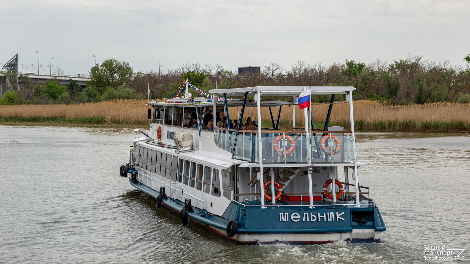 Мельник