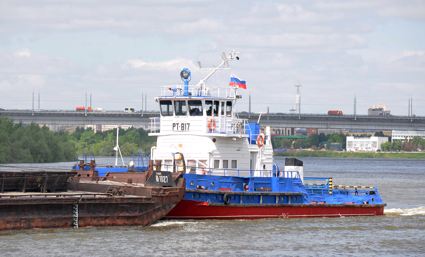 РТ-817