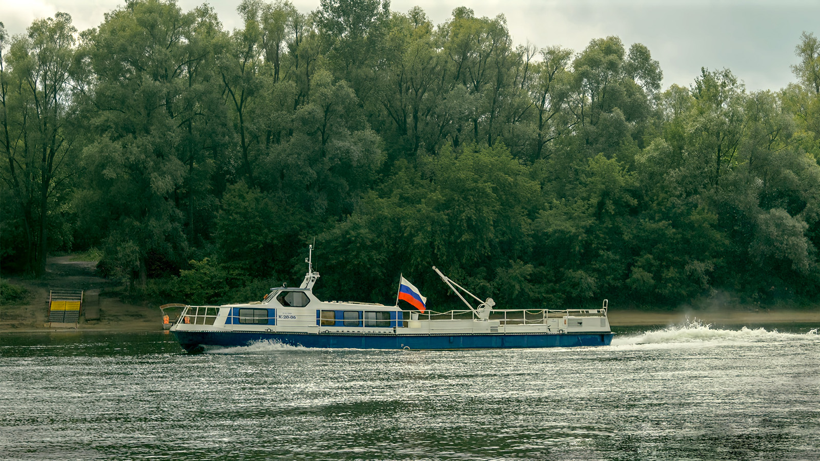 К-20-06