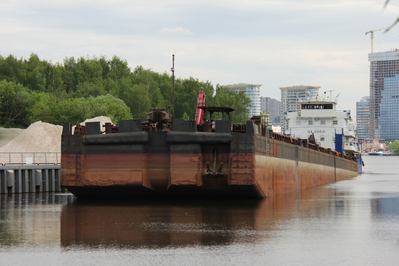 Секция-170, ОТ-2060