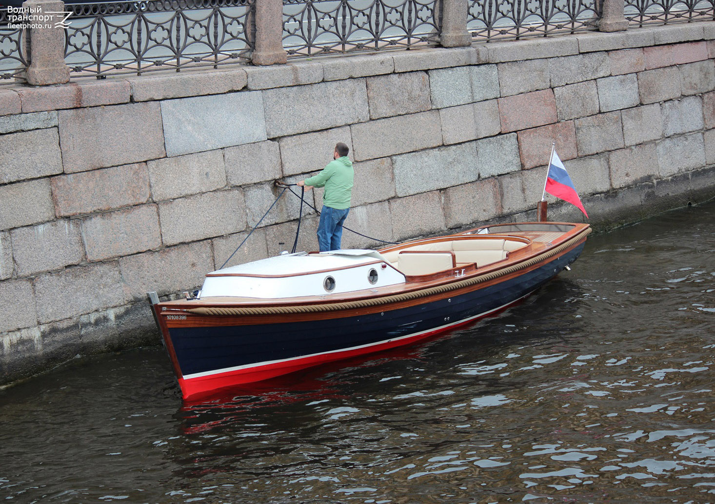 Аврора