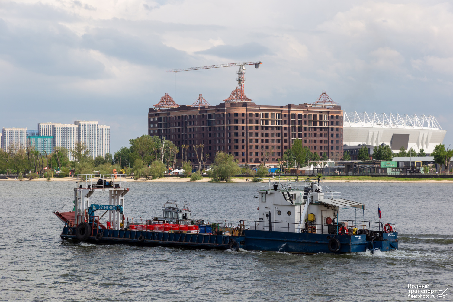 ГТ-30