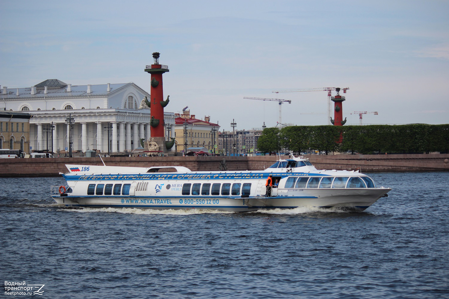 Метеор-186
