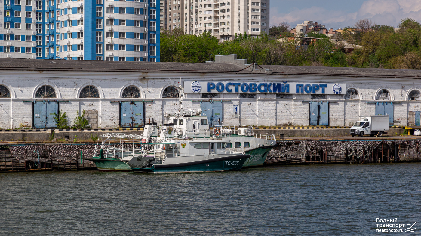 ТС-536, ТС-594