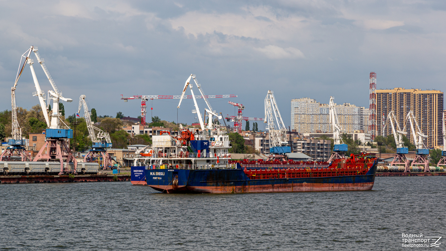 M. N. Eregli