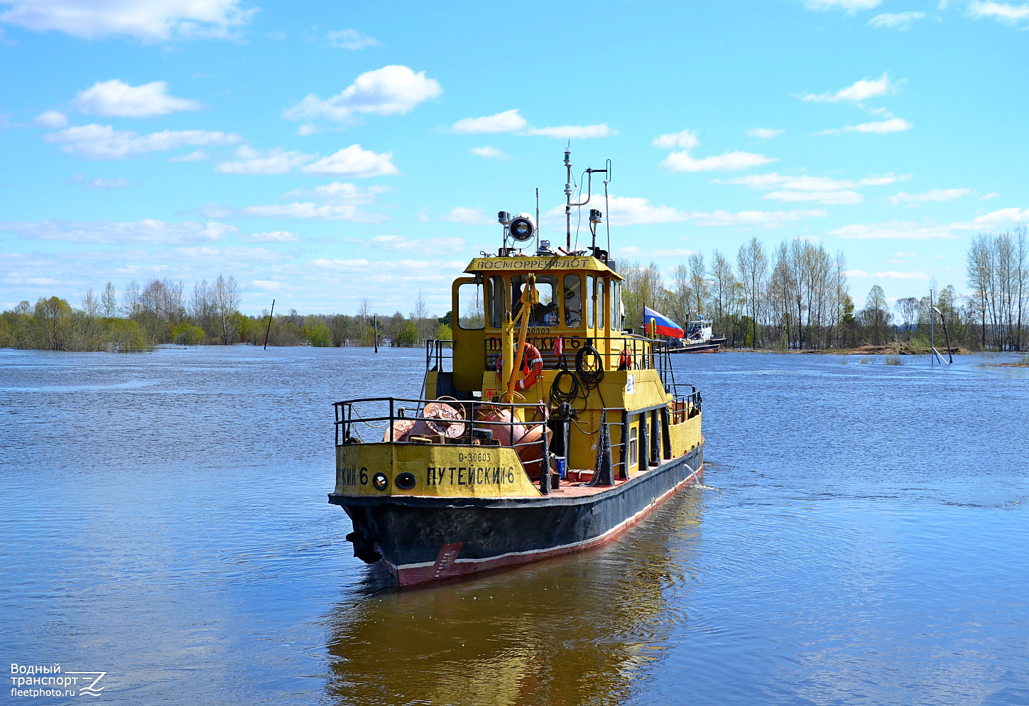 Путейский-6