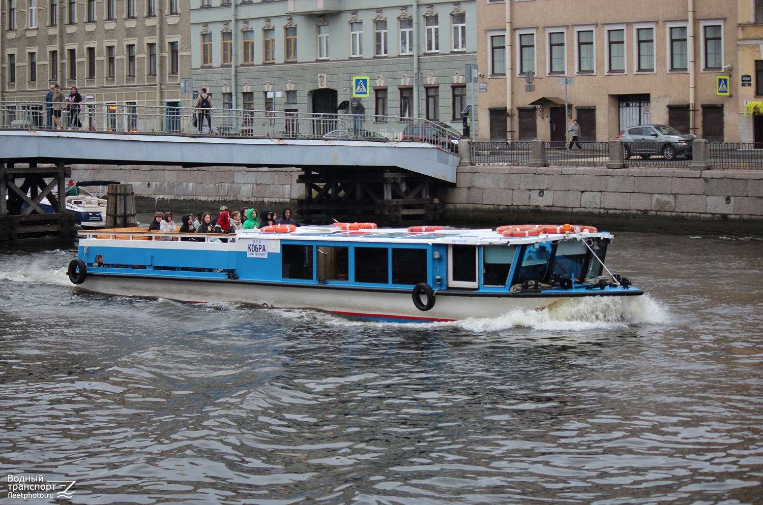Кобра