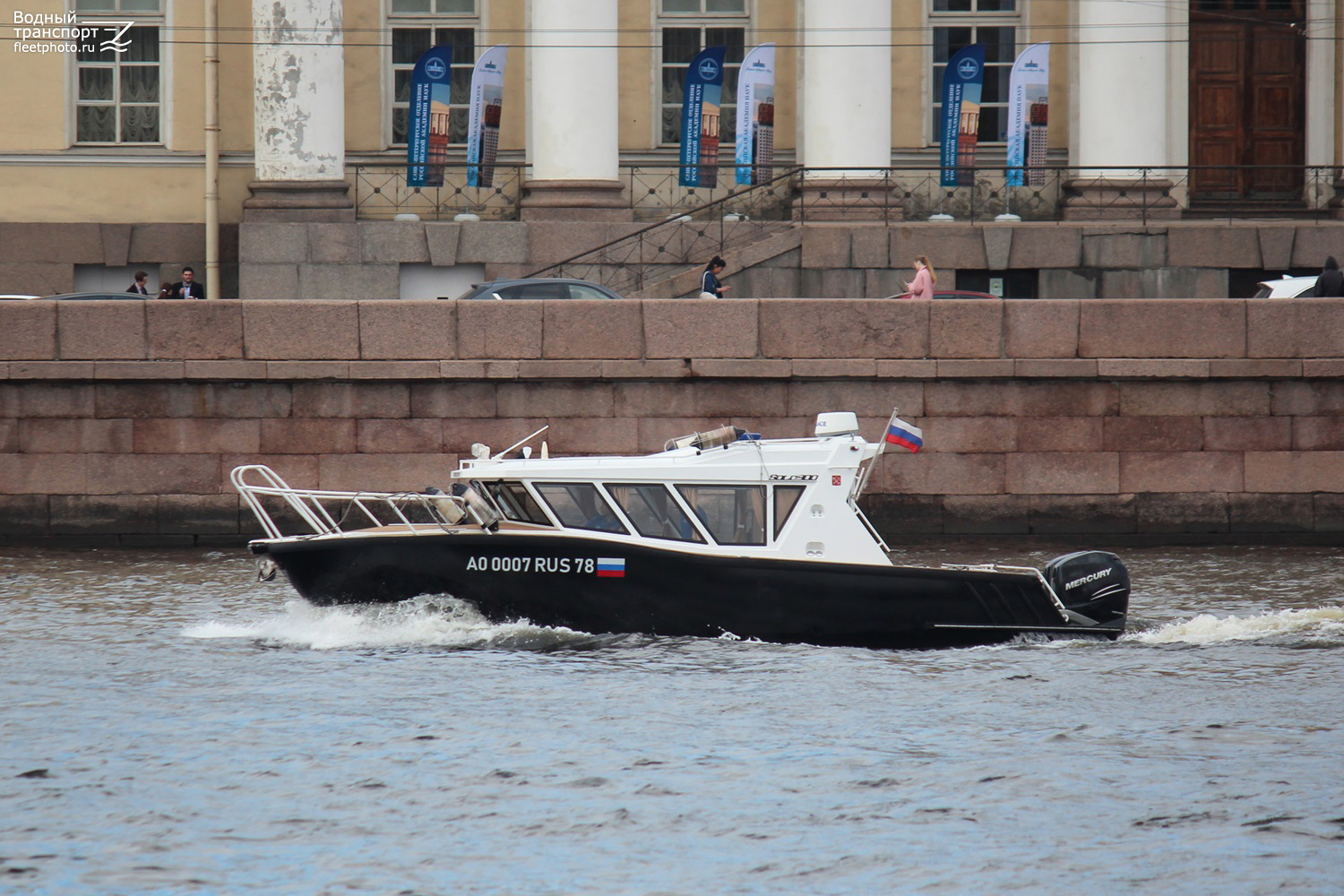 АО 0007 RUS 78