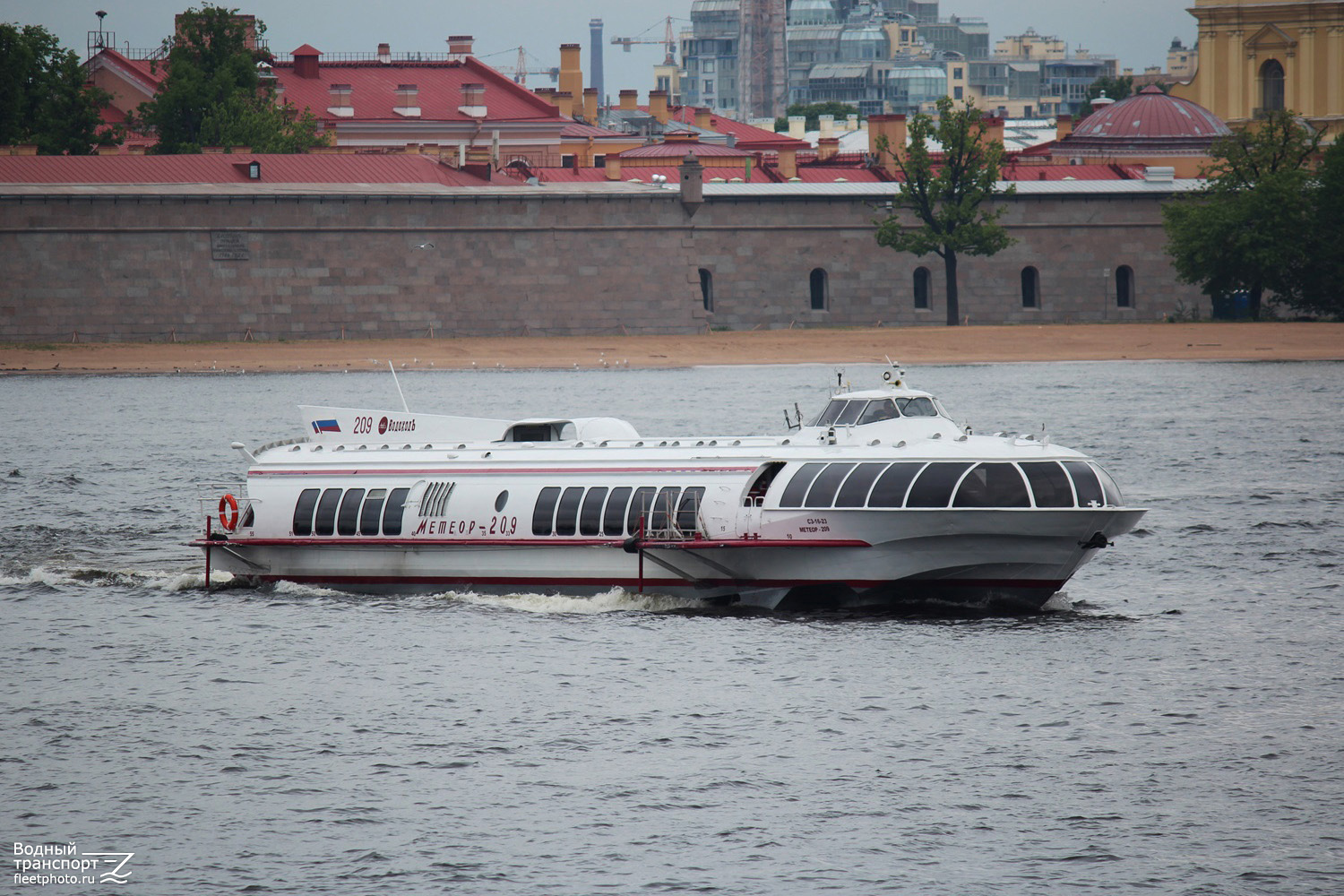 Метеор-209