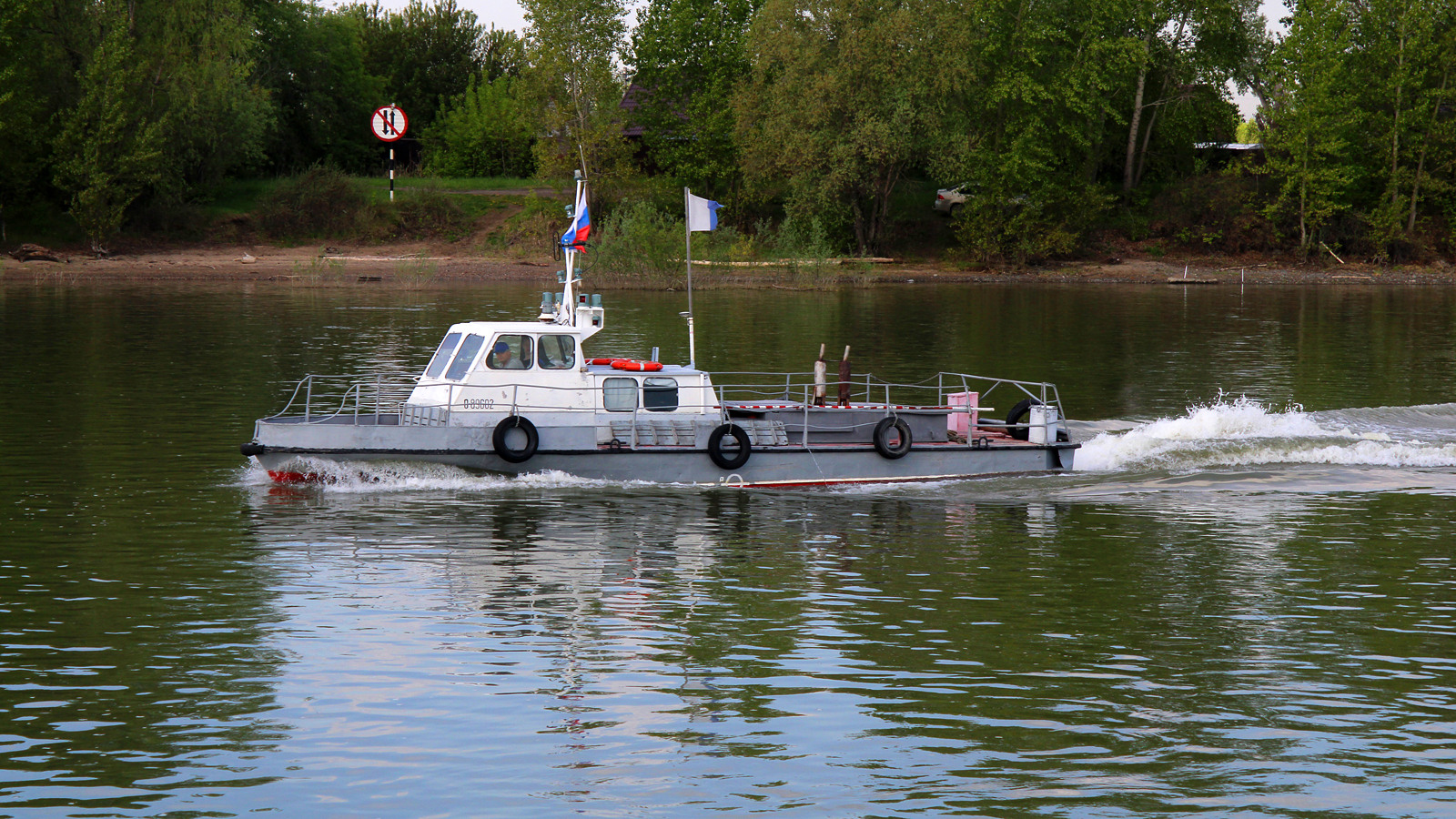 Изыскатель-22