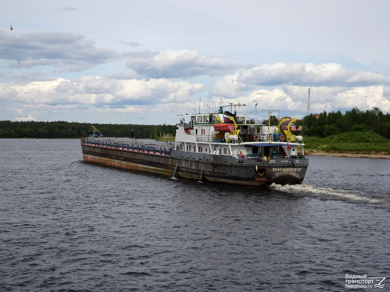 Рефрижератор-907