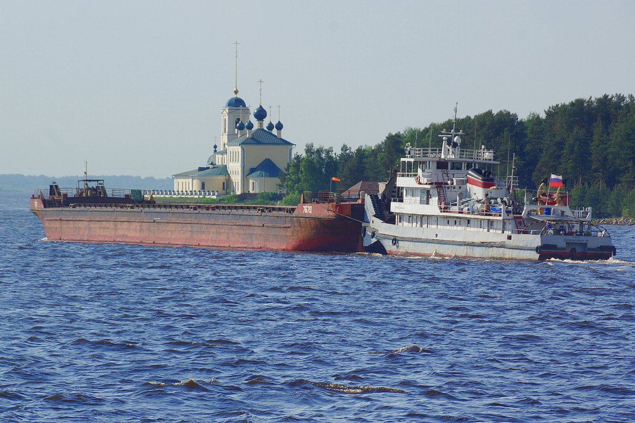 7670, Дунайский-46