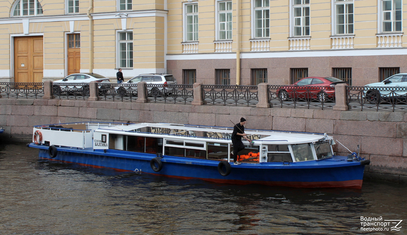 Балтика