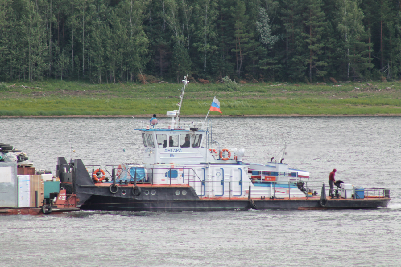 МП-297, Ангара-65