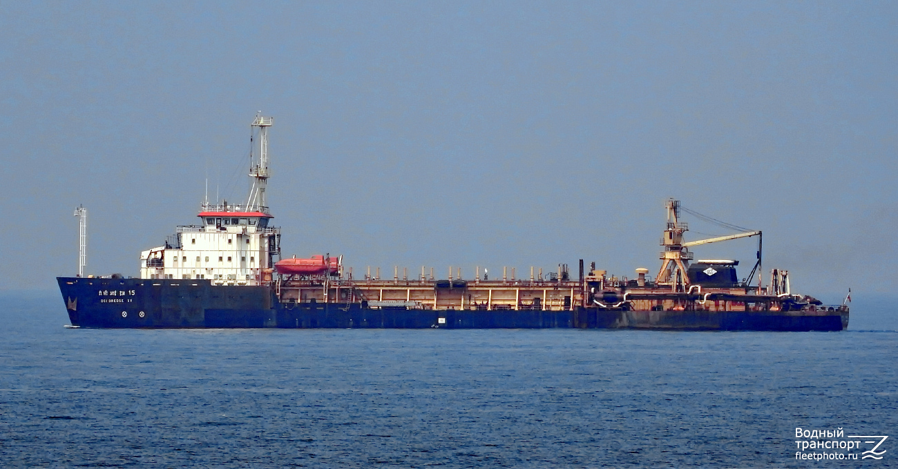 DCI Dredge XV