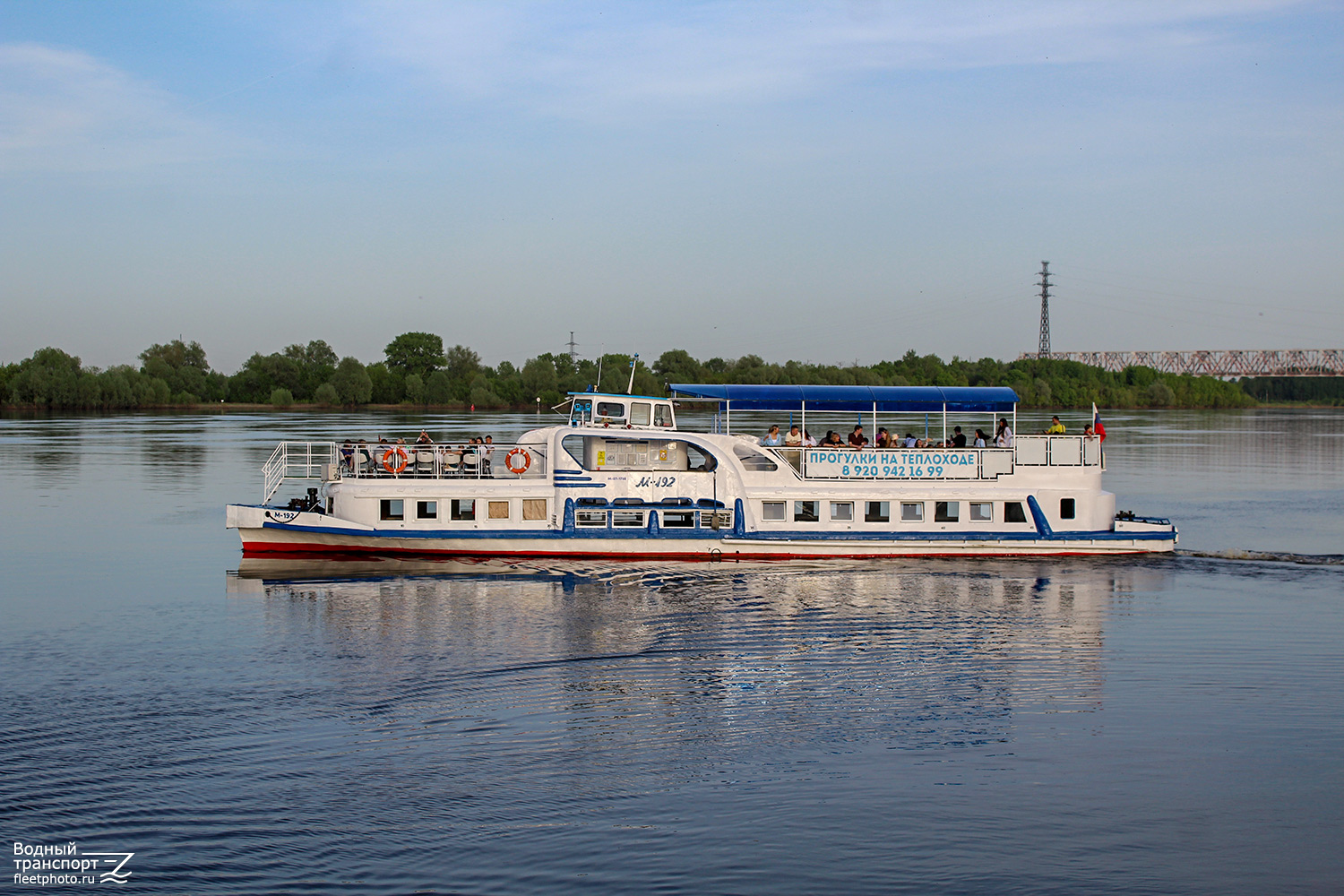 М-192