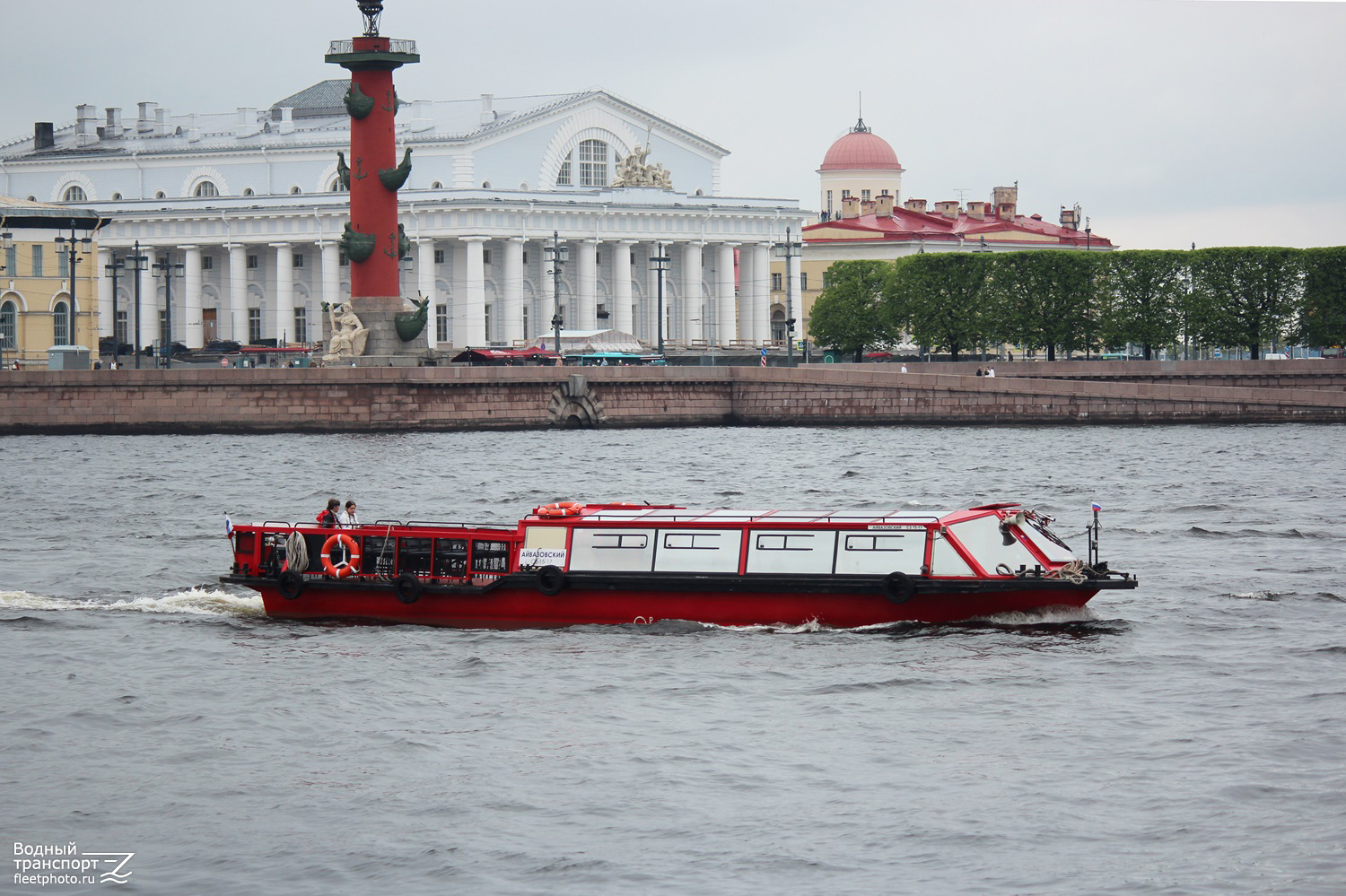 Айвазовский