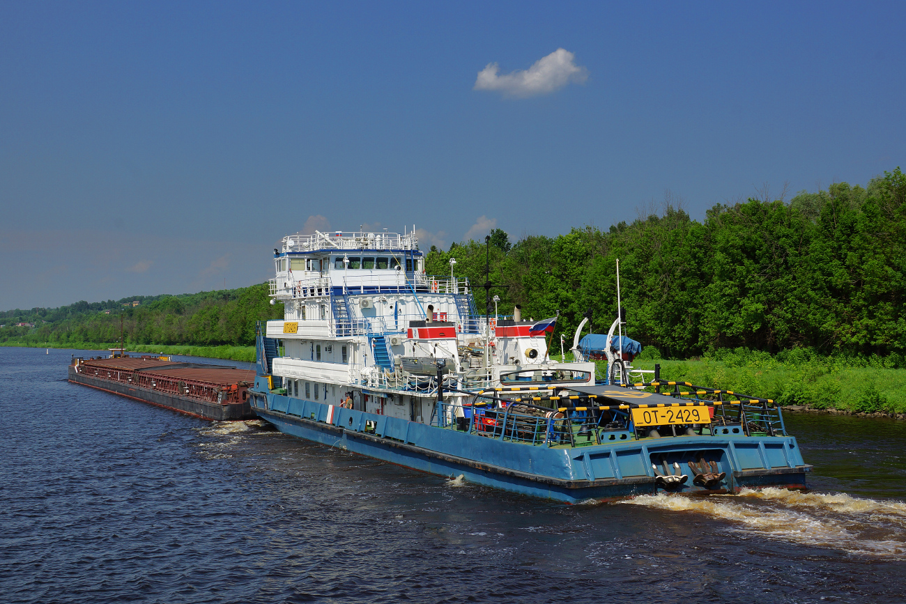 Секция-243, ОТ-2429