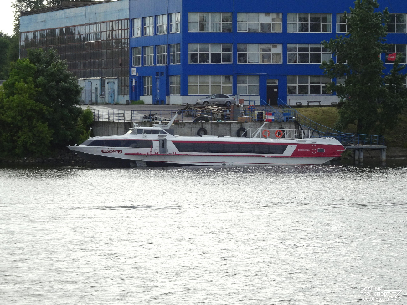 ВосходЪ-2