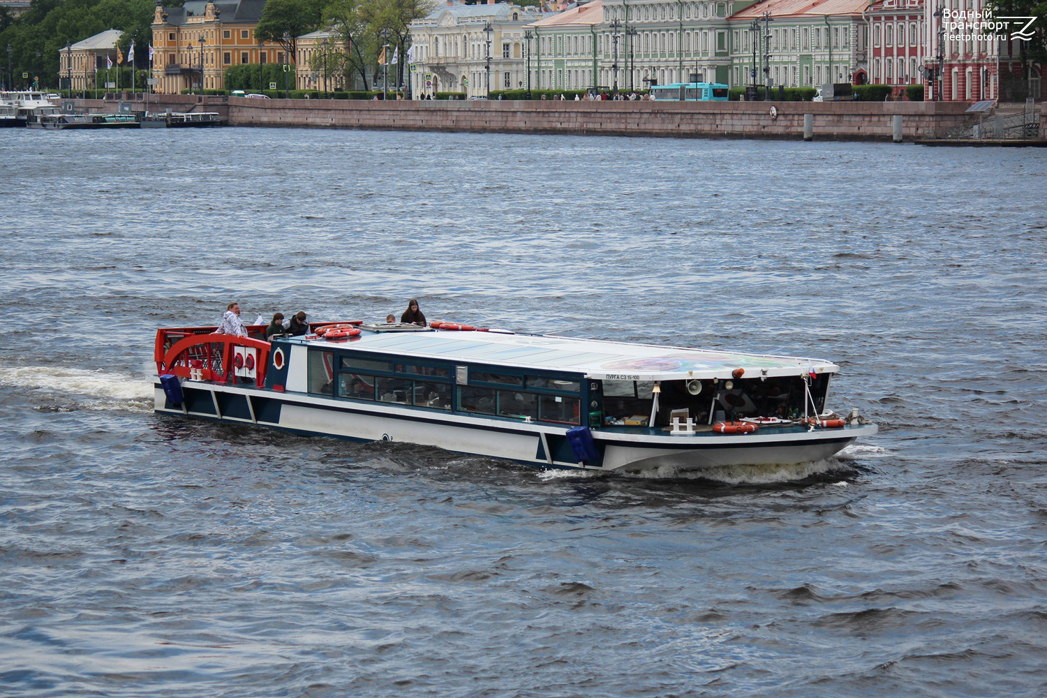 Пурга