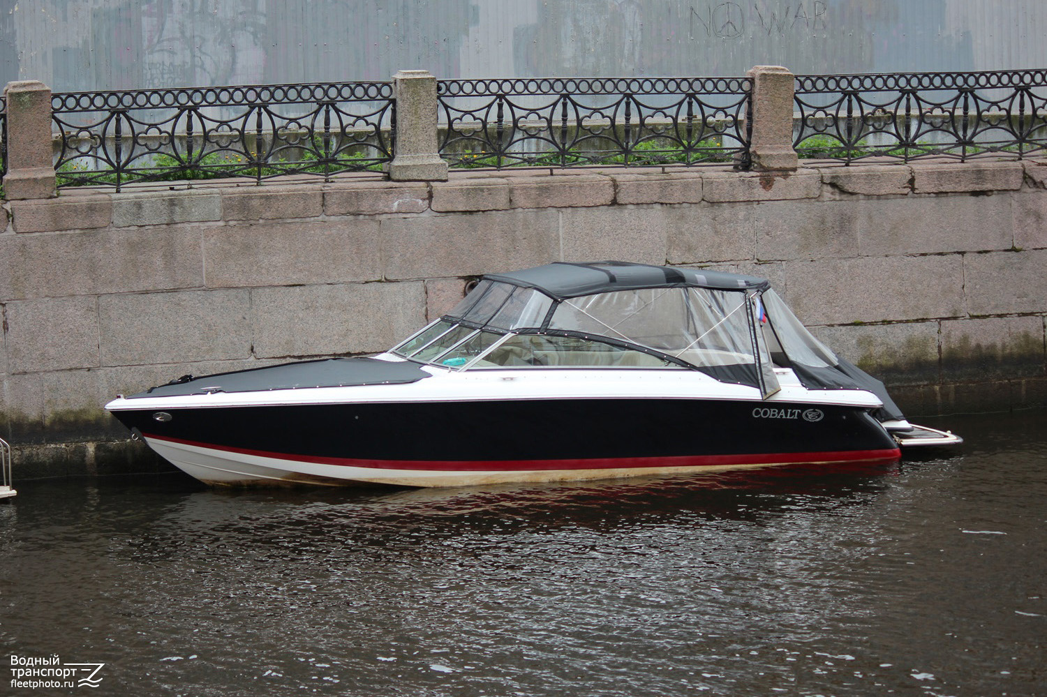 АН 0424 RUS 78