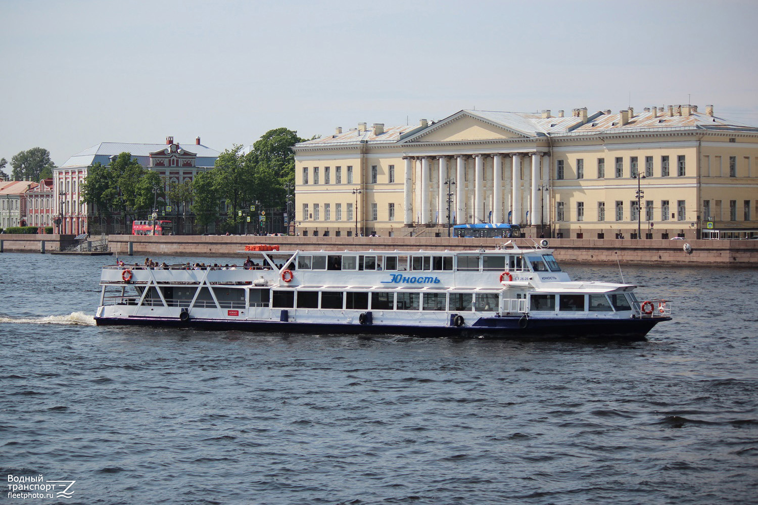 Юность