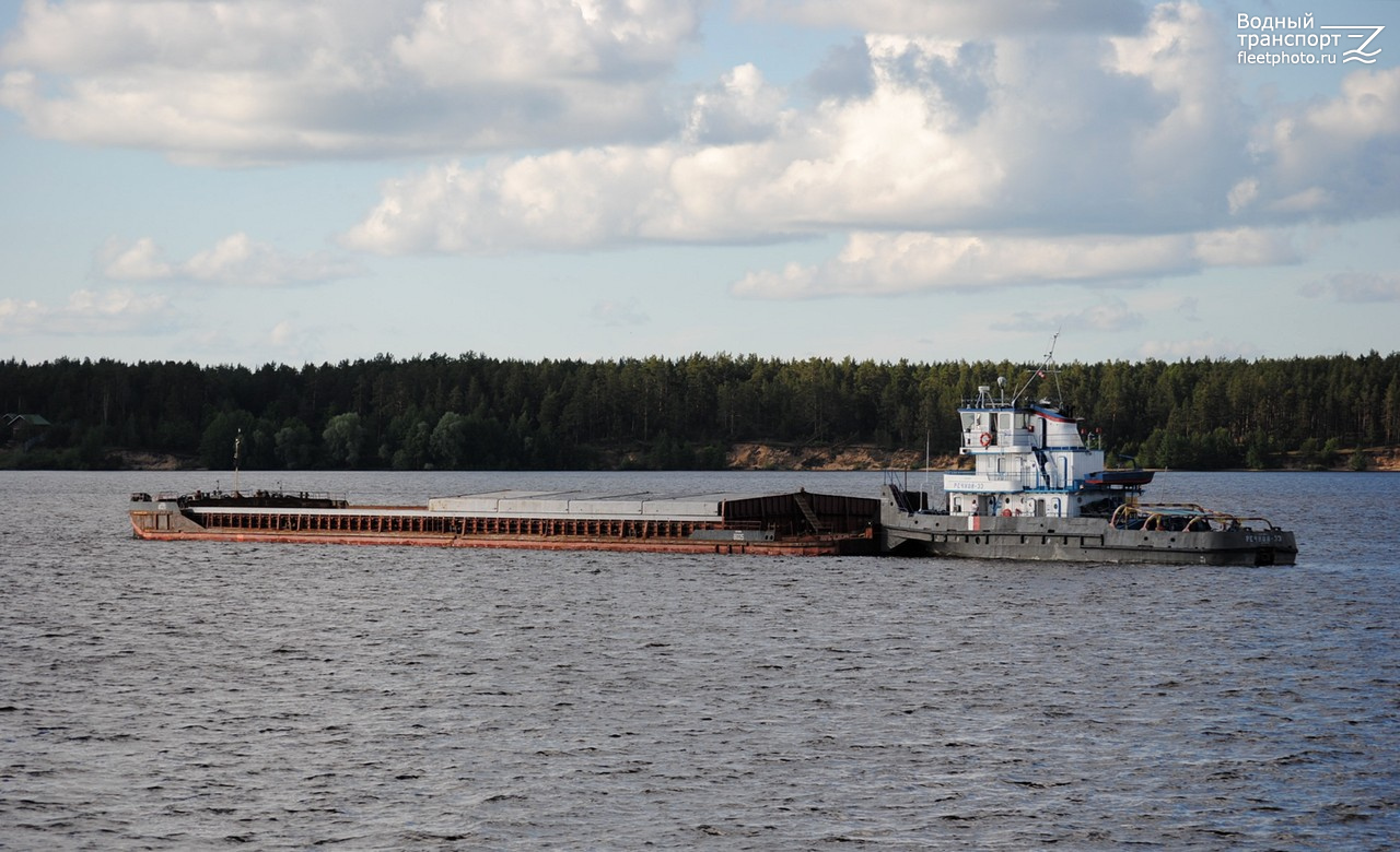 8025, Речной-33