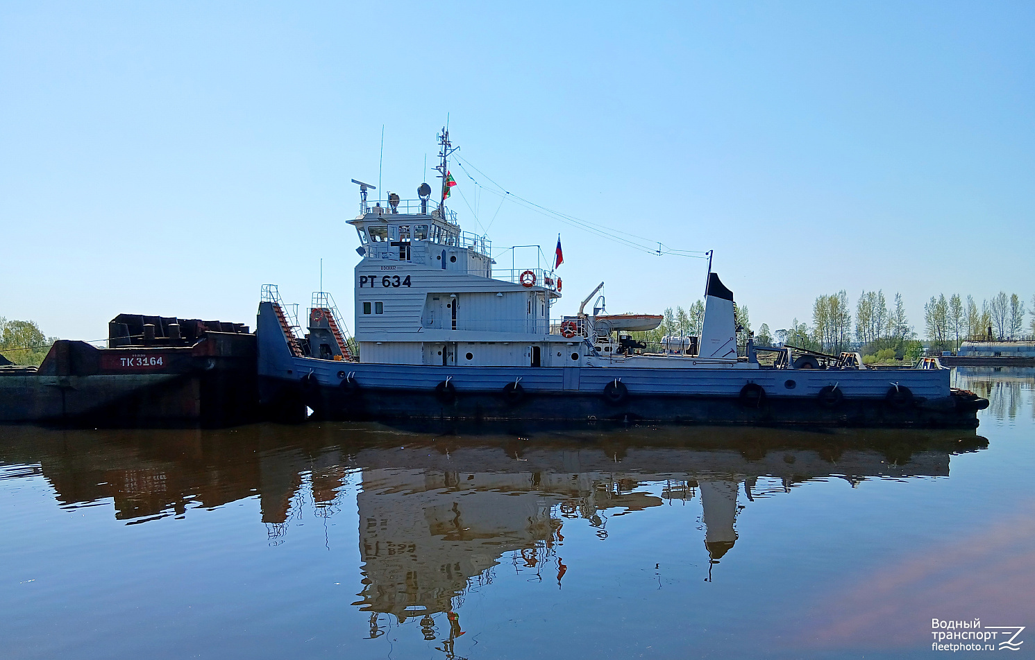 ТК-3164, РТ-634